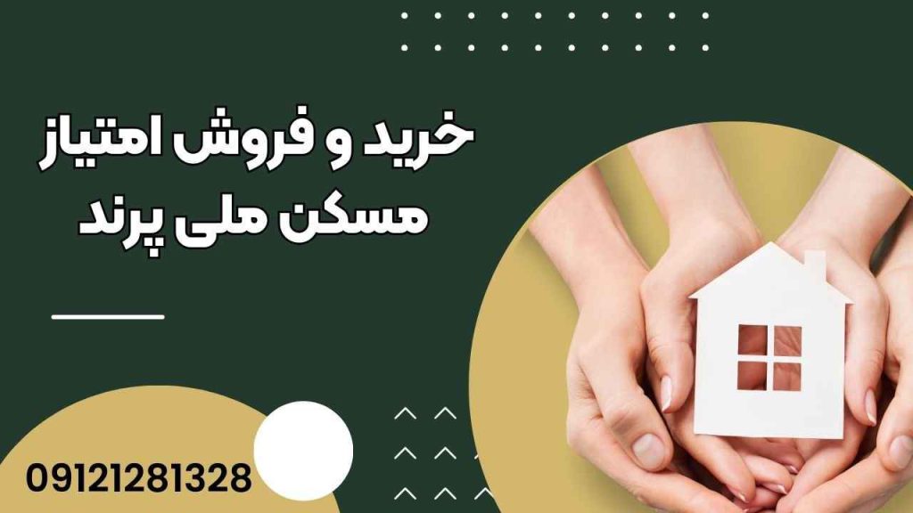 تصمیم بگیرید و زندگی تان را متحول کنید!