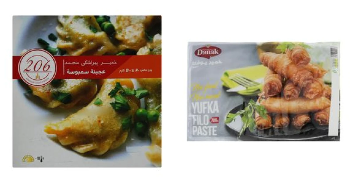 آیا می توان با مخلوط کن خمیر تهیه کرد؟ راهنمای کامل