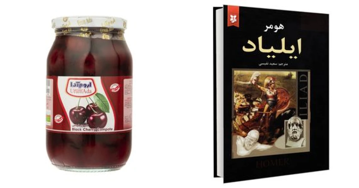 اورلود مخلوط کن چیست و چگونه از آن جلوگیری کنیم؟