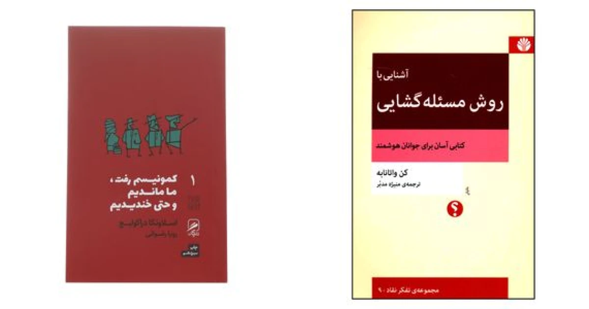 مخلوط کن چگونه کار می کند؟ آشنایی با مکانیزم درونی