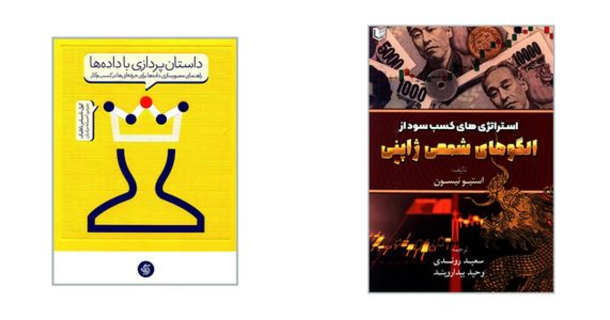 آموزش تهیه انواع سالاد با غذاساز: سریع و راحت