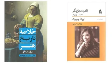 بهترین بازیگران پروژه جدید کریستوفر نولان | خبر سینمایی