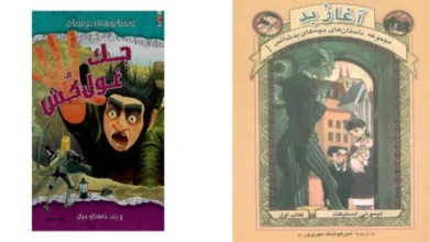 بهترین داستان آغاز نینتندو | تاریخچه غول بازی سازی
