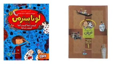 بهترین داستان لینکلن کنتینانتال SS-100-X | ترور کندی