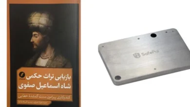 بهترین روش بازیابی اپ ها در گوشی اندروید جدید | ترفند