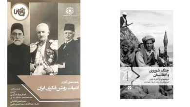 بهترین معرفی کنگره MWC | تاریخچه و نقطه آغاز