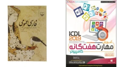 بهترین روش استفاده از مترجم گوگل آفلاین | راهنمای کامل