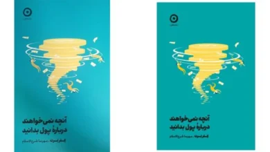 بهترین ویژگی های گوشی Oppo 5G | همه آنچه باید بدانید