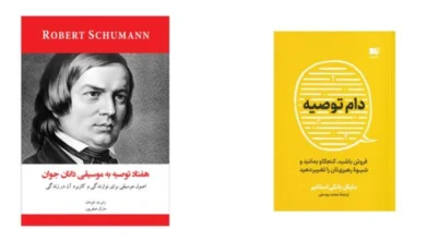 بهترین زمان حمام نوزادان برای شیردهی | توصیه متخصصان